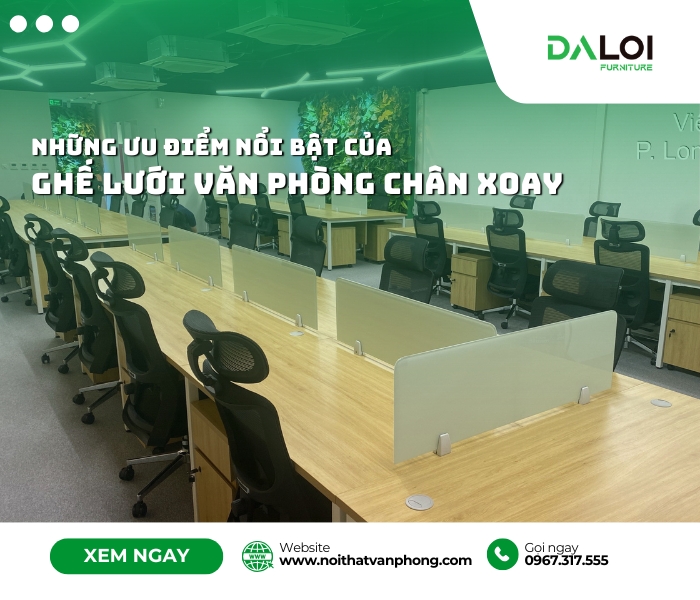 Những ưu điểm nổi bật của ghế lưới văn phòng chân xoay